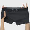 Luxuriöse Herren Baumwoll-Boxershorts - Bequeme Unterwäsche für Jugendliche