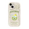 Three-dimensional Coconut Stand Suitable for Xiaomi 13 Mobile Phone Case 12/11 Couple Redmi K60/50 Silicone Note10pro