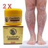 Skin Care Ointment Anti Itch Anti Bacterial, Natural Ointment Relieves Various Skin Problems 50g
