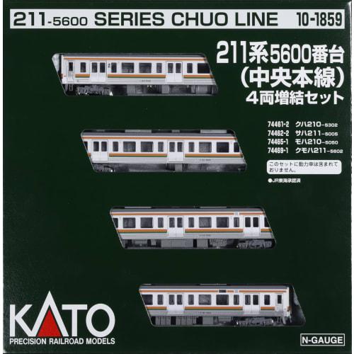 KATO N Gauge 211 Series 5600 Chuo Main Line 4-Car Add-On Set 10-1859 Model Train