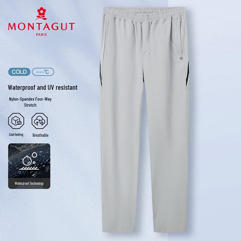 

MONTAGUT Men s Summer Water-Resistant UV Protect Casual Pants XL