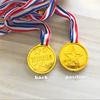 10pcs Medals Funny Long Rope Star Design Winner Medals Toy for Party