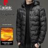 Men's Hooded Winter Padded Jacket