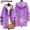New Jacket Multi-colored Pattern Elements B1 Zipper Hooded Cardigan Thickened Winter Fleece Trendy Padded Clothes