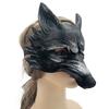 PU 3D Wolf Mask Halloween Animal Face Cover Mardi Gras Carnival Party Costume
