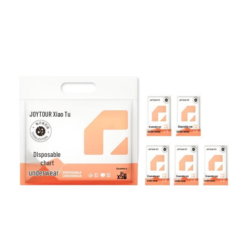 Jiatu Disposable Non-Woven Travel Underwear