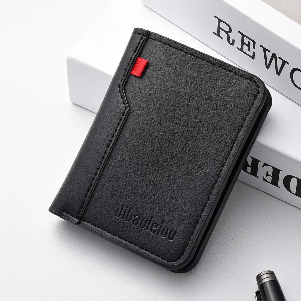 1Pc  Ultra-thin Mini Soft PU Leather Credit Card Wallet Holder Short Vertical  Men's Small Short Wallets Purse