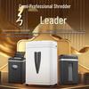 Comix DS608 Professional Office Paper Shredder CN Plug (adapter Included)
