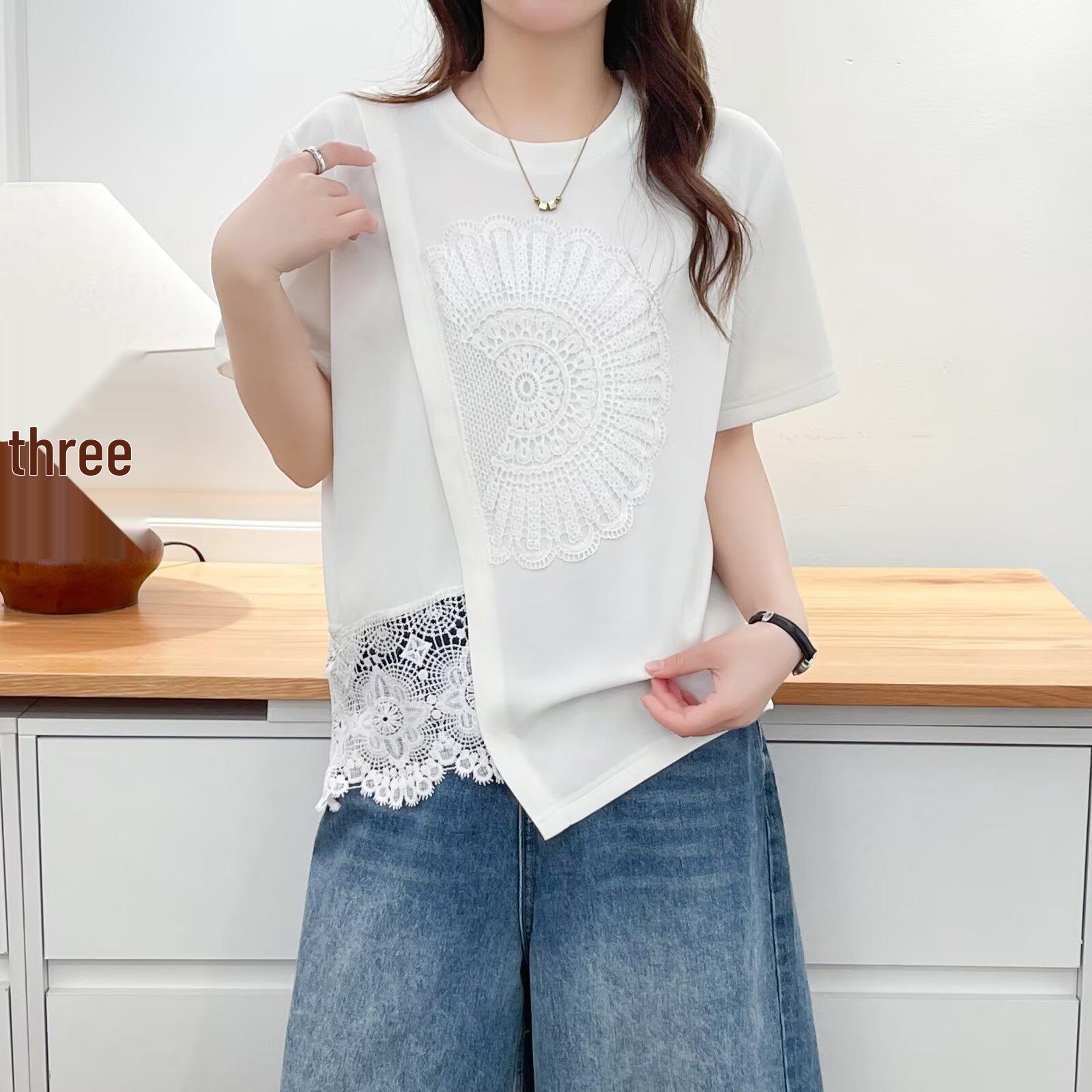

Elegant Plus Size Lace Patchwork Half-Sleeve T-Shirt for Women - 2026 Summer Collection Extra Large 3XL білий