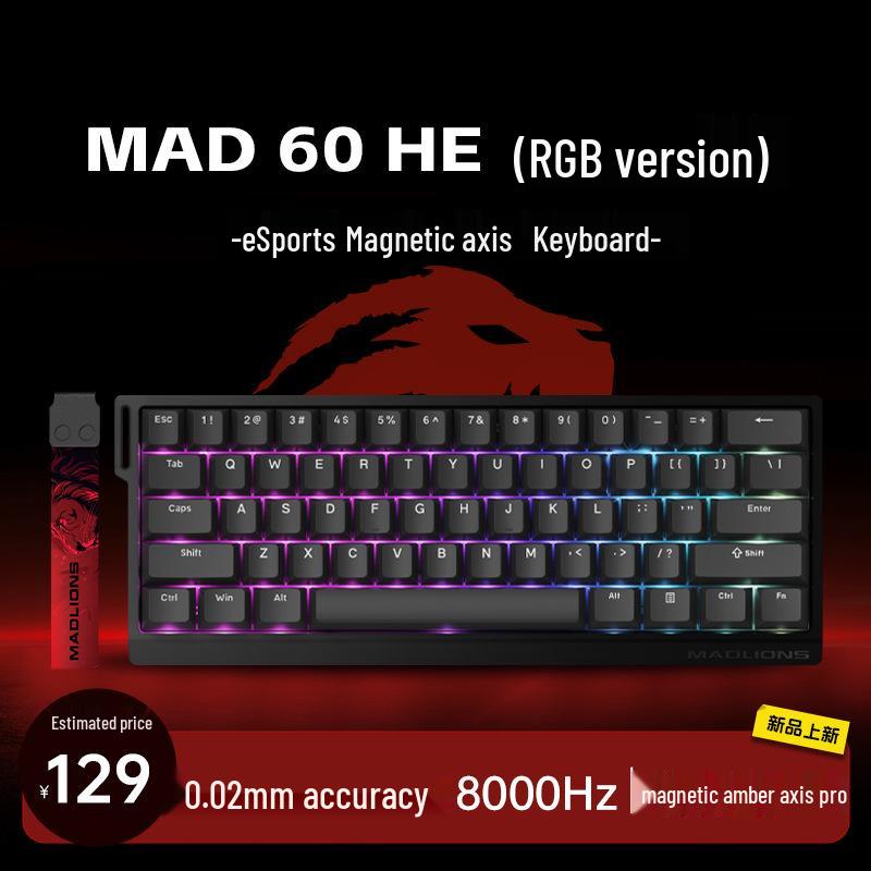 

Механічна ігрова клавіатура Meijia Lion MAD60/68 HE eSports з магнітними перемикачами - 61/68 клавіш