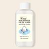 BONNYHILL Rice Niacinamide Facial Toner (300ml)