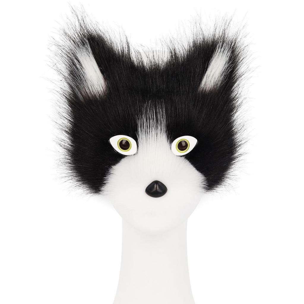 Halloween Faux Fur Cat-Fox Half Face Mask with Eyes - Cosplay Accessory