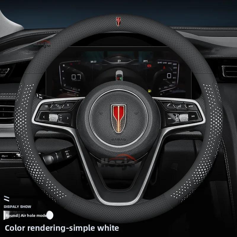 New Style Leather Car Steering Wheel Cover for HongQi HS5 E-HS9 E115 EHS9 H9 H5 HQ9 HS3 HS5 HS7 H6 L1