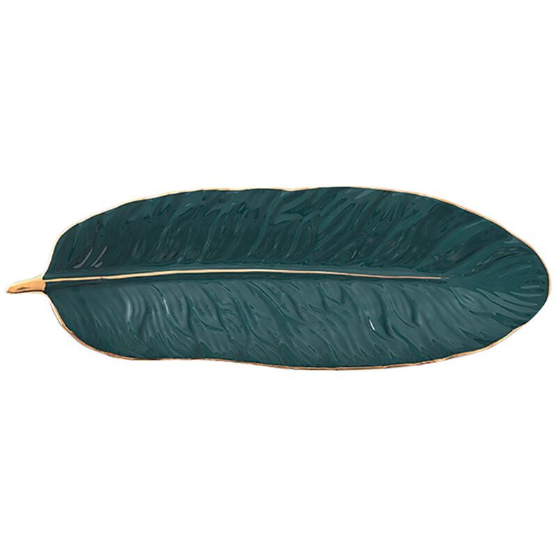 

Leaf Ceramic Plate
