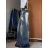 Women's High Rise Wide Leg Jeans Loose Fit Vintage Bamboo Textured Washed Blue Denim Trousers
