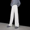 Sancai Song Yi Style Fleece-Lined Straight-Leg Casual Pants