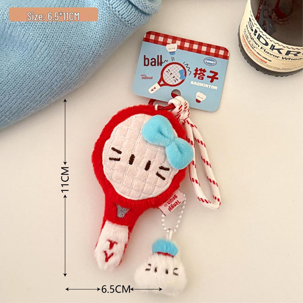 Tengyi Cute Racket Buddy Plush Doll Keychain Pendant