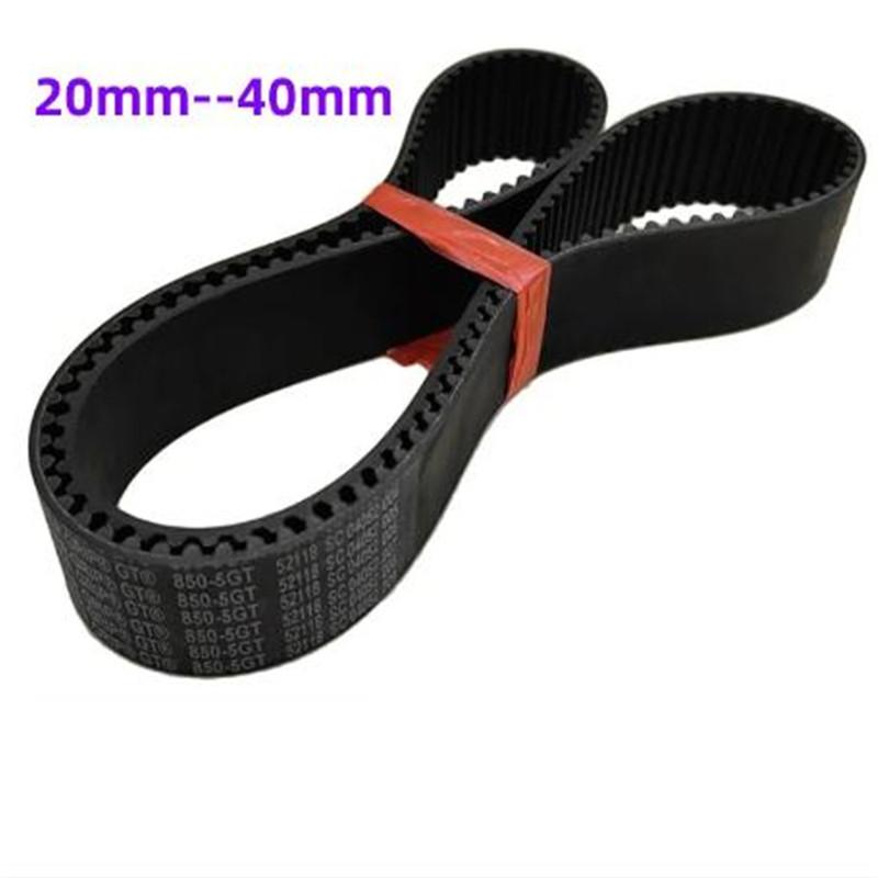 2pcs 825-5GT Drive Belt Timing Belt 20mm/25mm/30mm/35mm/40mm