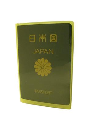 JTB Shoji Passhülle, Transparent, Hergestellt in Japan, Gelb, 512001011