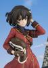 TAMASHII NATIONS Figuarts ZERO Kotobuki Squadron der Wildnis Kirie ca. 175 mm bemalte fertige Figur ABS&PVC