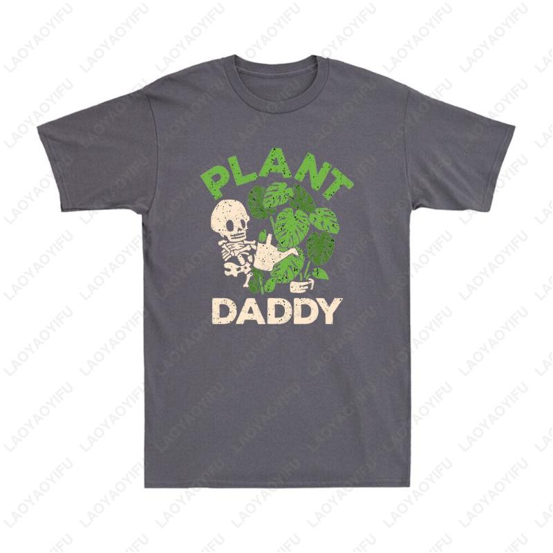 Plant Daddy Funny Cotton Tees Gift Gardening Houseplants Landscaping Gardener Men Women TShirt Retro Classic Fashion Humor Tops