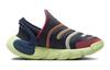 Nike Dynamo Go 2 EasyOn 'Thunder Blue Barely Volt' Ps FD0553-400