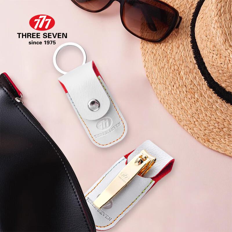 Three Seven Carbon Steel Nail Clipper