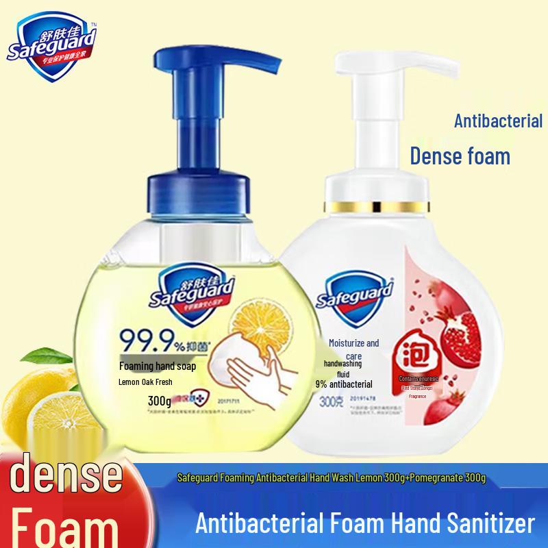 Safeguard Healthy Foam Antibacterial Hand Wash - Red Pomegranate