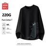 Men's Heavyweight Cotton Long-Sleeve T-Shirt