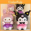 New Cute Plush Toy Kuromi And Meiru Princess Dolls Perfect For Cuddling And Sleeping Great Gift For Girls