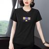 2026 Stylish Short Sleeve Plus Size T-Shirt for Middle-Aged Women - Slimming, Flaw-Hiding, Comfortable Fit
