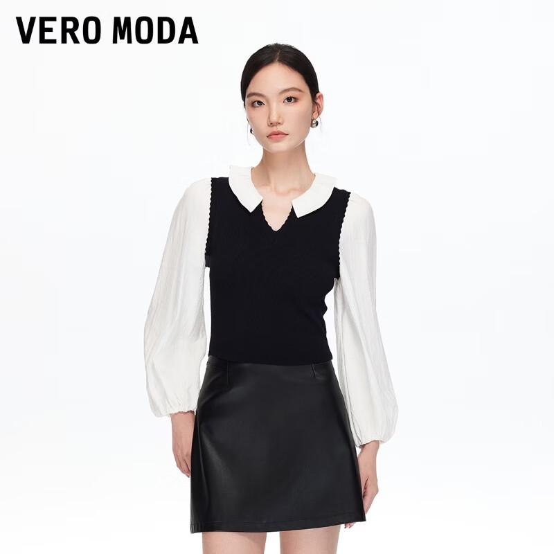 VEROMODA Women s Colorblock V-Neck Puff Sleeve Knit Top S
