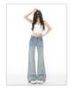 Women's Dark Blue Low-Rise Micro Flare Jeans - Autumn 2025 Slim Fit, Stretch Bell Bottoms