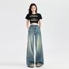 Summer 2024 American Design Women's Wide-Leg High-Waisted Straight Jeans - Slimming, Loose, Floor-Length