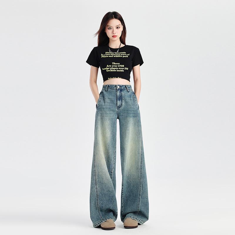 Summer 2024 American Design Women's Wide-Leg High-Waisted Straight Jeans - Slimming, Loose, Floor-Length
