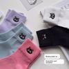 Cartoon Embroidered Kitten Ankle Socks - Summer and Spring Odor-resistant and Sweat-absorbent Pure-color Cotton Women's Socks