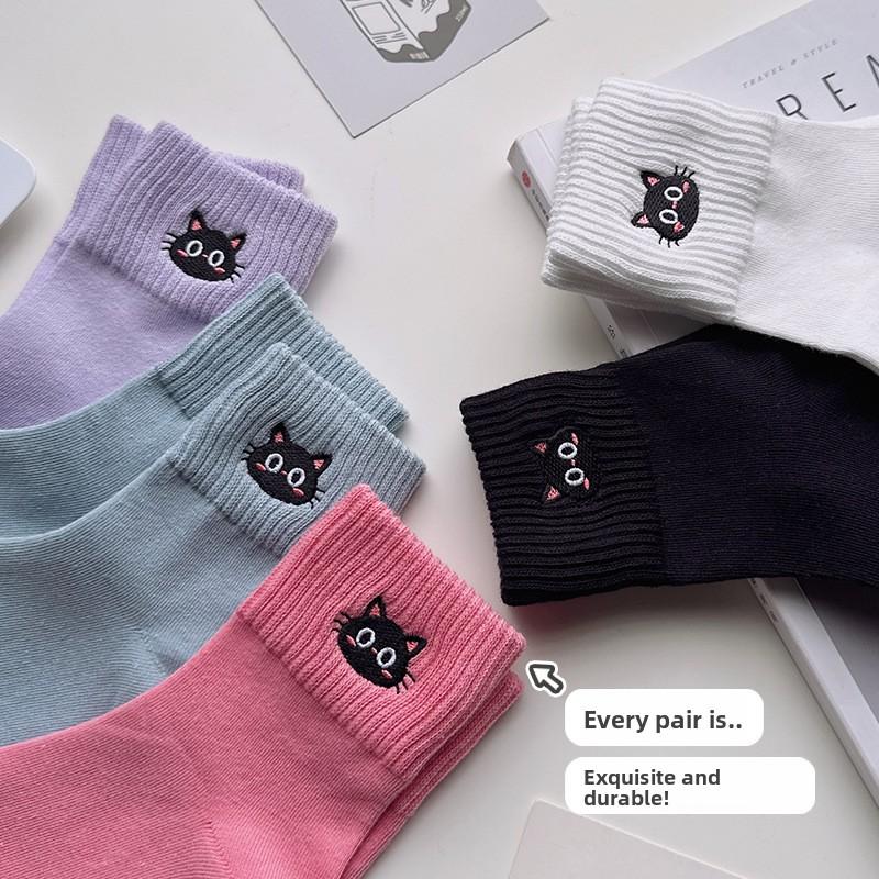 Cartoon Embroidered Kitten Ankle Socks - Summer and Spring Odor-resistant and Sweat-absorbent Pure-color Cotton Women's Socks