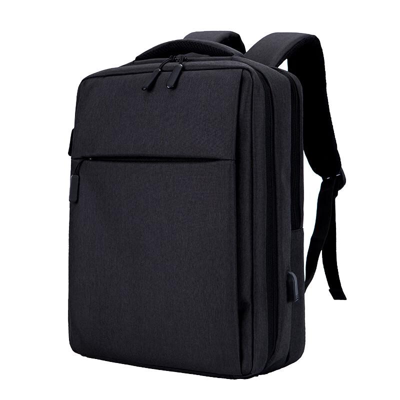 

Lee Shen 15.6-inch Business Laptop Backpack with USB Port 15.6-inch