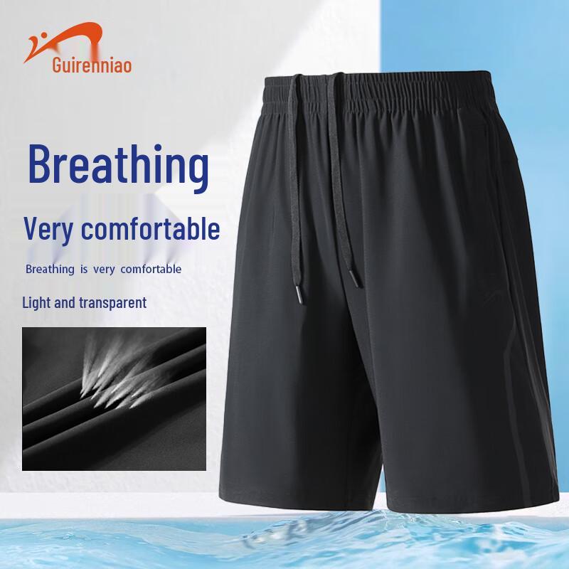 Guirenniao Men s Quick-Dry Ice Silk Sports Shorts L