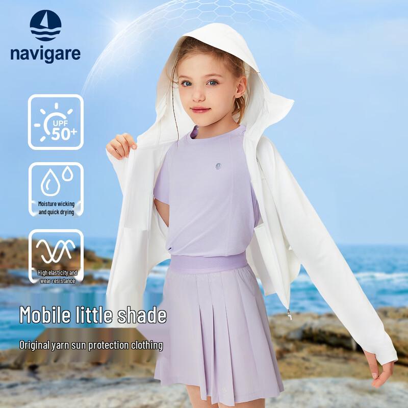 Navigare Girls  Hooded Sun Protection Jacket 140