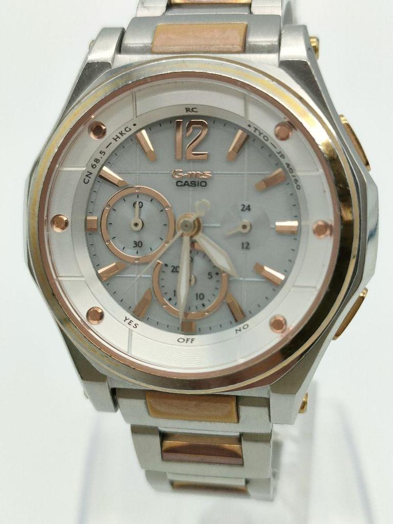 [USED] CASIO Baby-G Radio Solar Chronograph for Women