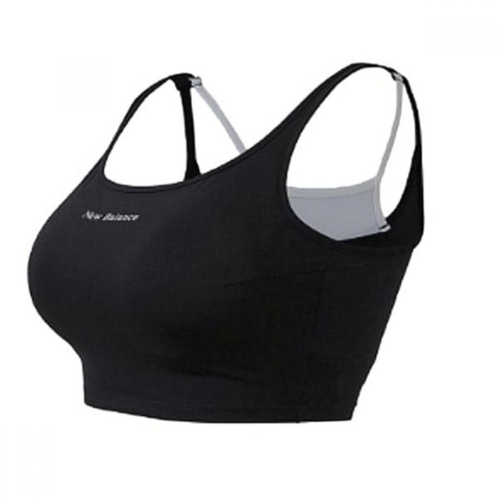 

NeW Balance Nacity Bqc Nbn9c2W002 19 W Hi Soft Square Neck Crop Top 90