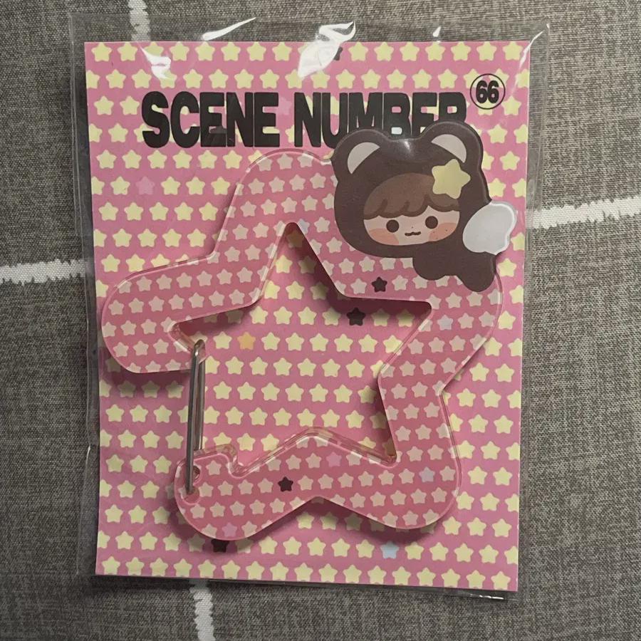 

Nct Haechan Full Summer Video Event Carabiner