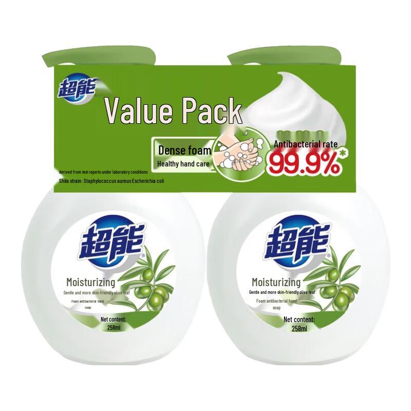 Chaoneng Foaming Antibacterial Moisturizing Hand Wash