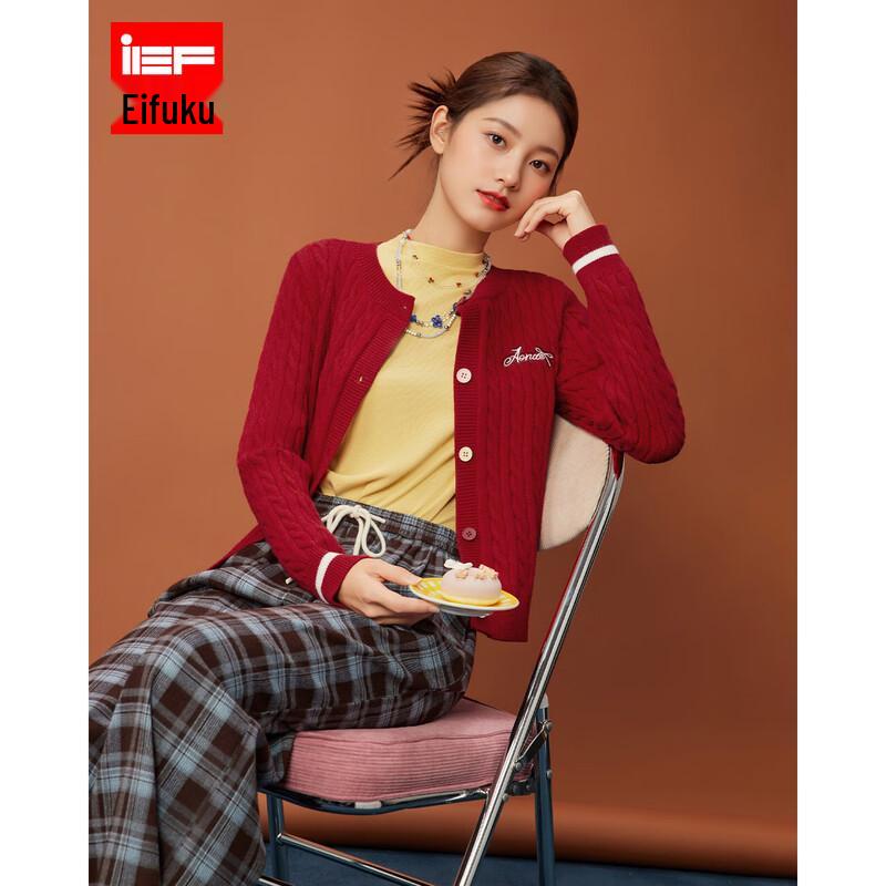 

IEF Женский кардиган крупной вязки One Size