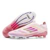 World Cup Children's Football Shoes Boys and Teenagers Students Women TF Broken Nails AG Long Nails Competition Training Shoes