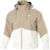 New Balance Sports Life Collection Jacke Unisex Khaki AMJ51323-CIC