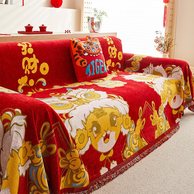 Chenille My Lucky Stars Sofa Towel Anti-Scratching Thick Non-Slip Universal Sofa Cover Full Set New Year Cover Cloth Cushion