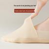 Women's Summer Non-Slip Invisible Boat Socks - Thin Cotton, Ice Silk, Low-Cut Design