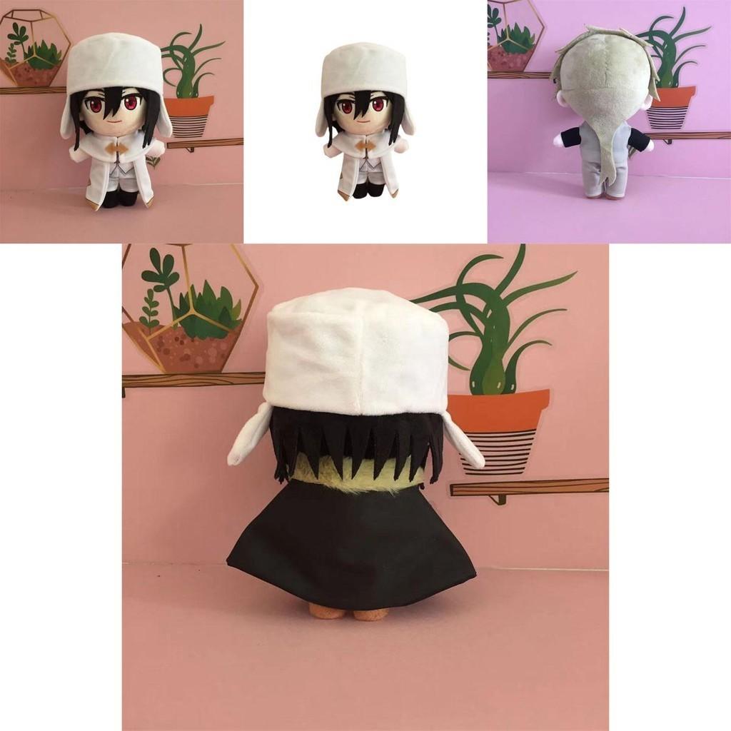 Bungo Stray Dogs Edogawa Rampo Plush Toy Soft And Cuddly Anime Character Doll